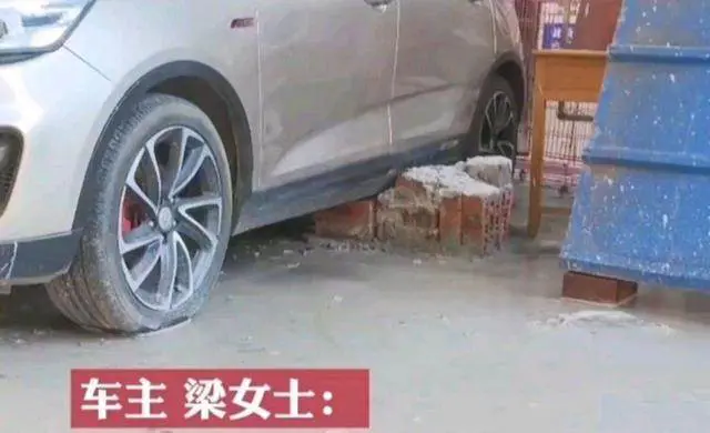 chu nha tung chieu doc khien tai xe do chan cua suot 5 nam phai dua tay dau hang1 chu nha tung chieu doc khien tai xe do chan cua suot 5 nam phai dua tay dau hang1