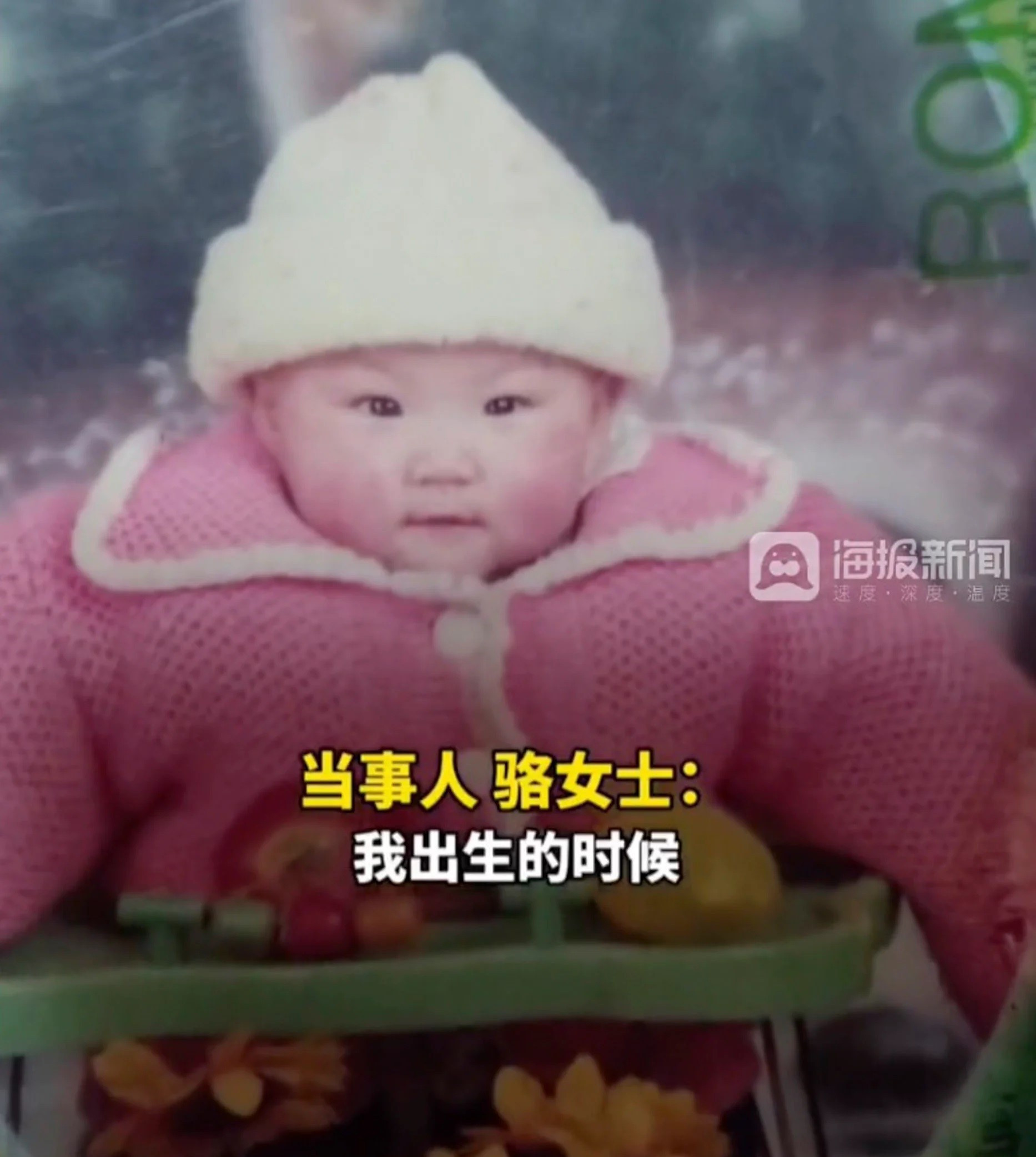 bi cha me de bo roi chi vi la con gai sau 20 nam co gai tu choi nhan lai du bo me den nha van xin1 bi cha me de bo roi chi vi la con gai sau 20 nam co gai tu choi nhan lai du bo me den nha van xin1