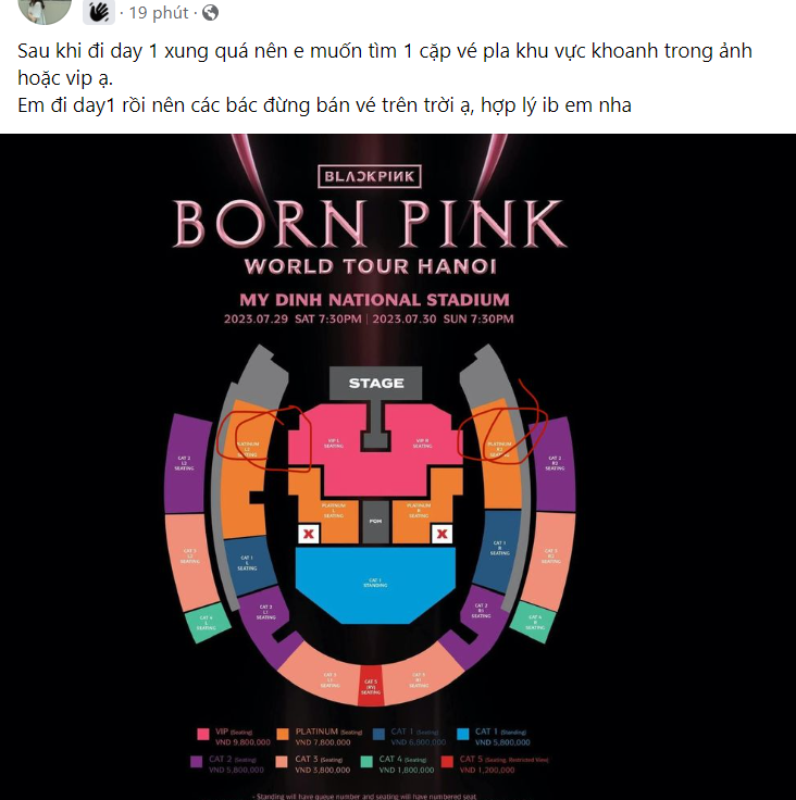 blackpink1 blackpink1