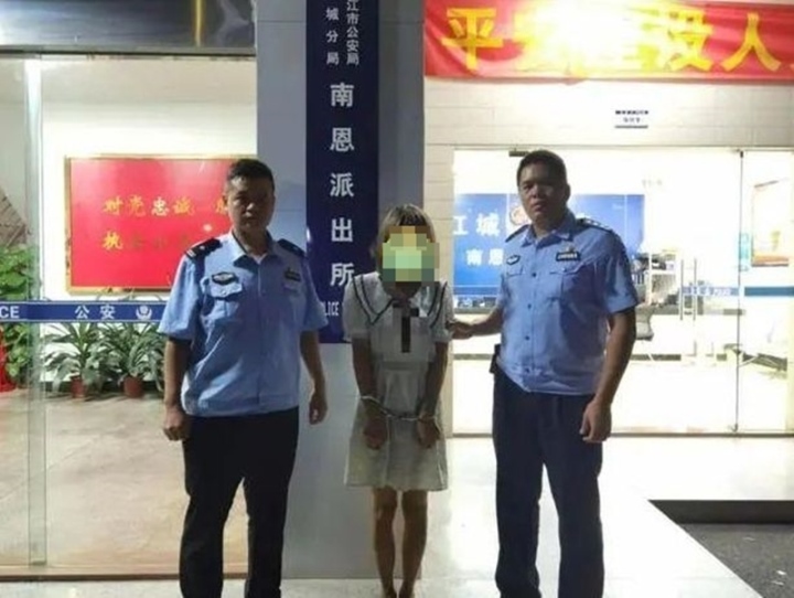 canh sat nga ngua khi biet than phan that su cua co gai ban hoa2 canh sat nga ngua khi biet than phan that su cua co gai ban hoa2