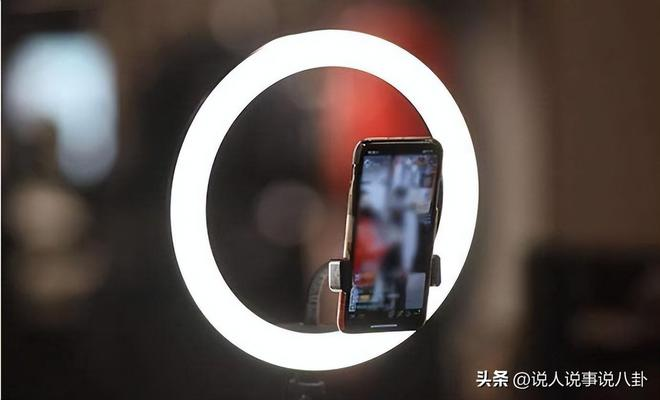 kiem so tien khung tu viec livestream giao dich voi gai lang choi ga dan ong phai tra gia dat2