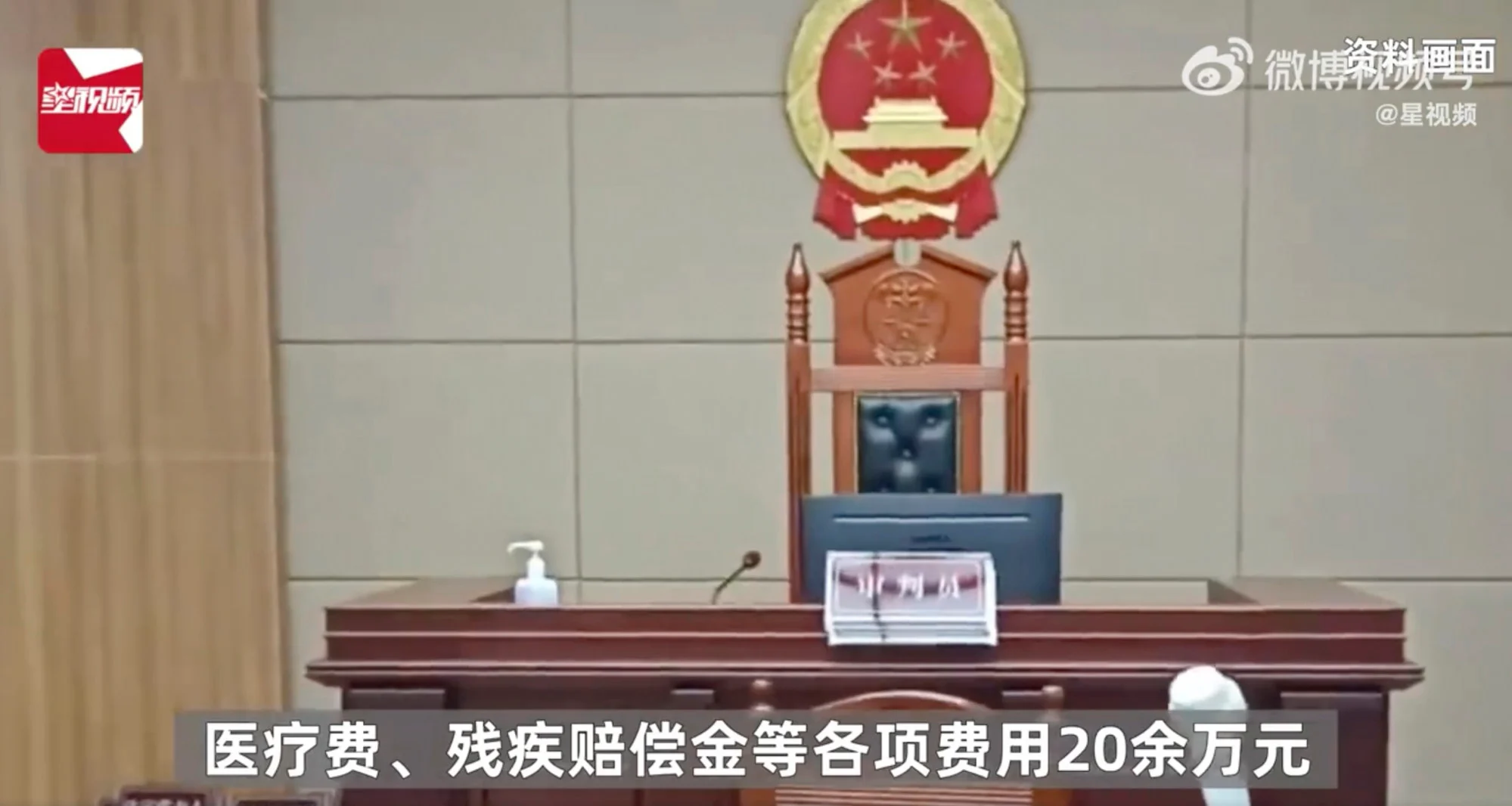 de quyt 600 trieu dong den bu thuong tat cho hang xom ga dan ong nga ra tro ly hon vo de quyt 600 trieu dong den bu thuong tat cho hang xom ga dan ong nga ra tro ly hon vo