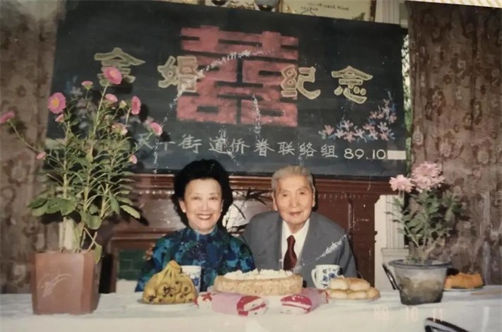 biet chong ngoai tinh nguoi vo giau sang dung 3 con at chu bai de trung tri khien ai cung ne phuc4 biet chong ngoai tinh nguoi vo giau sang dung 3 con at chu bai de trung tri khien ai cung ne phuc4