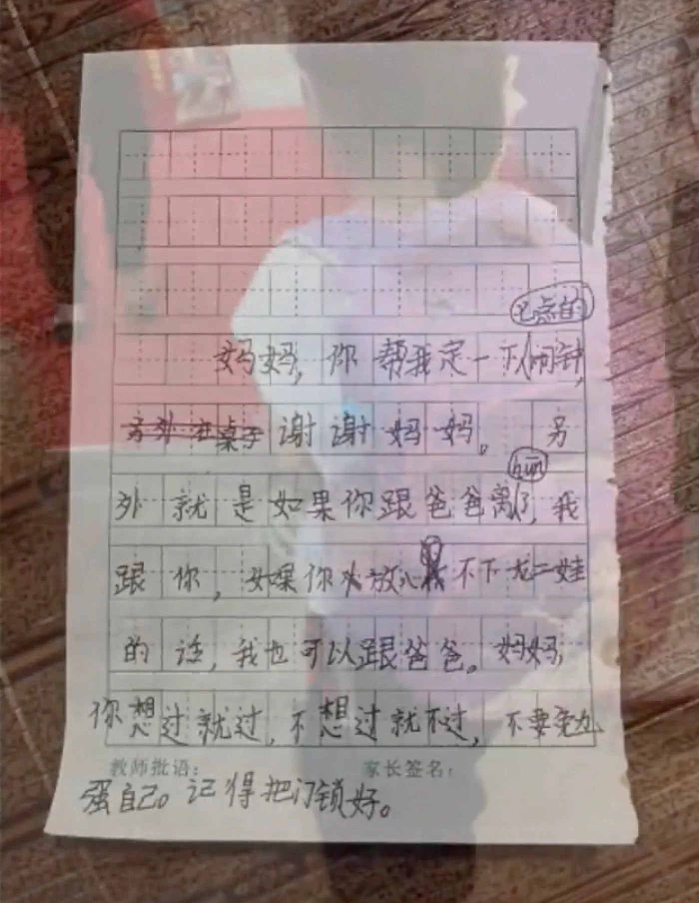 be gai 9 tuoi khien cu dan mang cam dong khi viet tam thu giuc me ly hon voi bo ruot minh2 be gai 9 tuoi khien cu dan mang cam dong khi viet tam thu giuc me ly hon voi bo ruot minh2
