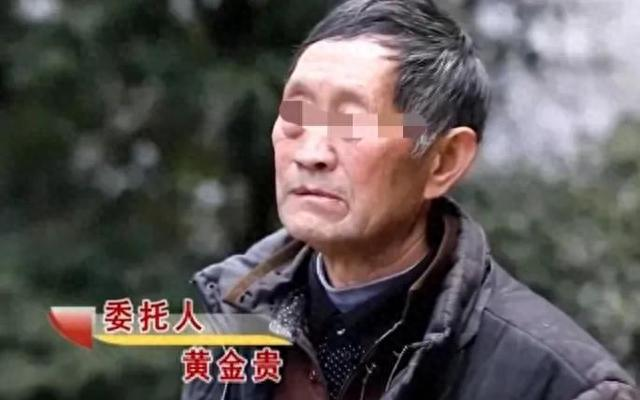 con gai lay chong 26 nam khong ve tham cha linh cam khong lanh nguoi cha len tham thi phat hien bi mat dang sau4 con gai lay chong 26 nam khong ve tham cha linh cam khong lanh nguoi cha len tham thi phat hien bi mat dang sau4