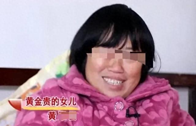 con gai lay chong 26 nam khong ve tham cha linh cam khong lanh nguoi cha len tham thi phat hien bi mat dang sau5 con gai lay chong 26 nam khong ve tham cha linh cam khong lanh nguoi cha len tham thi phat hien bi mat dang sau5