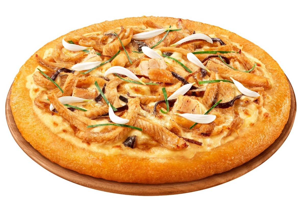 tong hop nhung mon pizza kinh di bac nhat hanh tinh va khong danh cho nguoi yeu tim3 tong hop nhung mon pizza kinh di bac nhat hanh tinh va khong danh cho nguoi yeu tim3