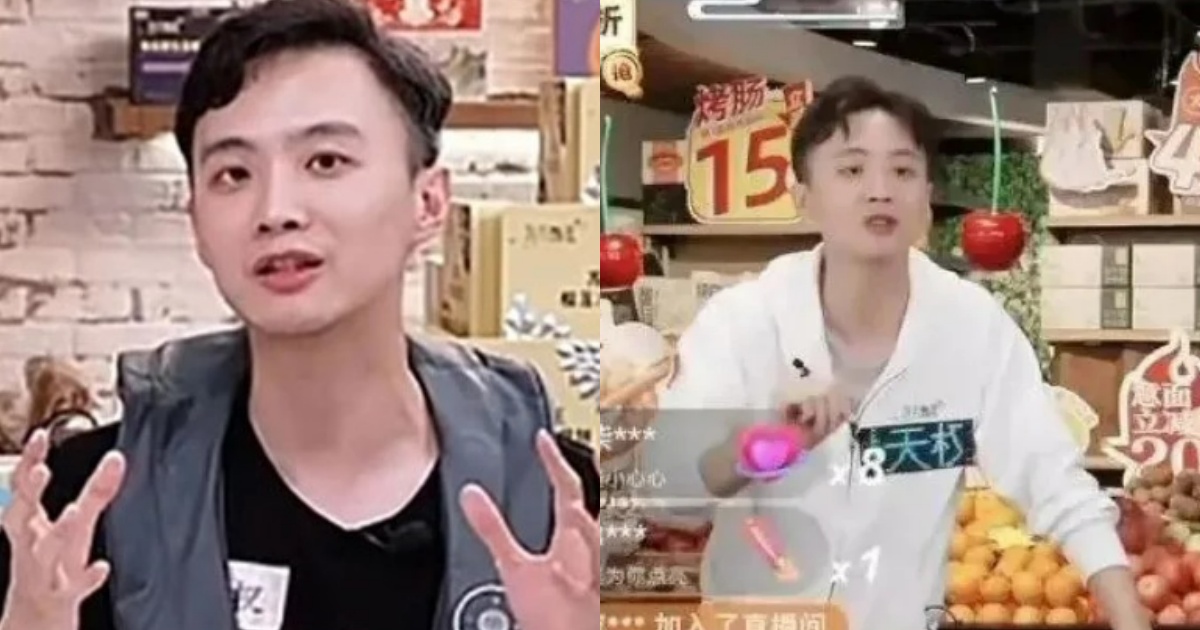 ngoi sao livestream bi cam song vi mia khach hang ngheo khong co nao