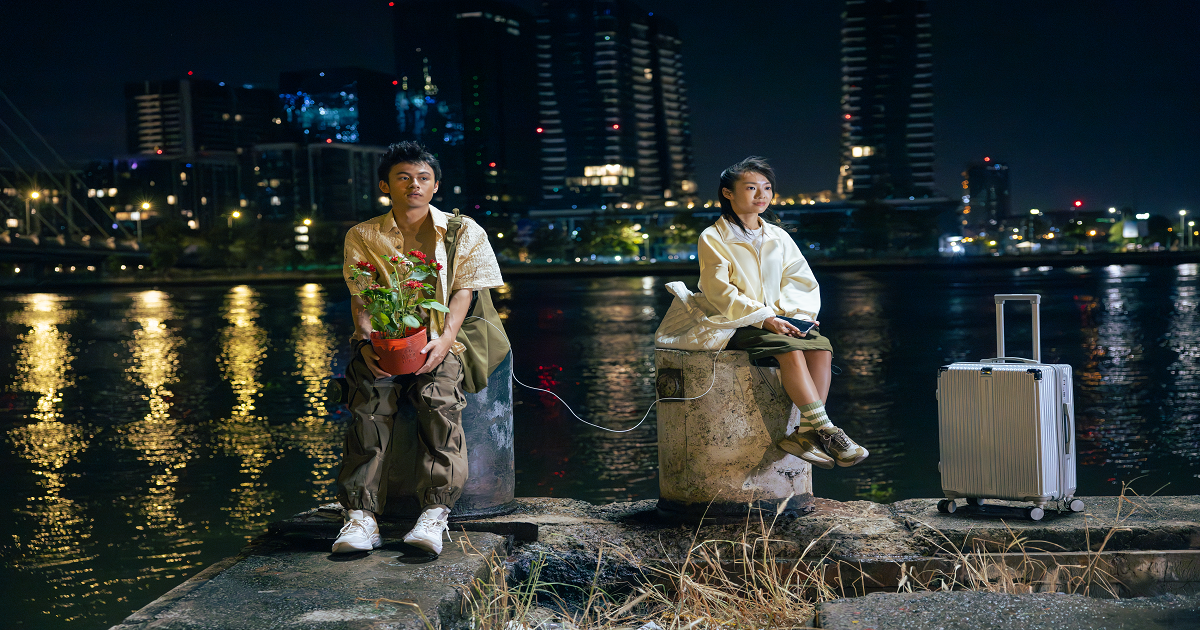 bitis 8759 bitis 8759