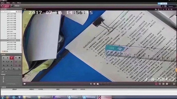 lo dao tao hoc ba doc la khat khe den muc co camera giam sat tung cu chi quay but cung bi beu ten truoc toan truong2
