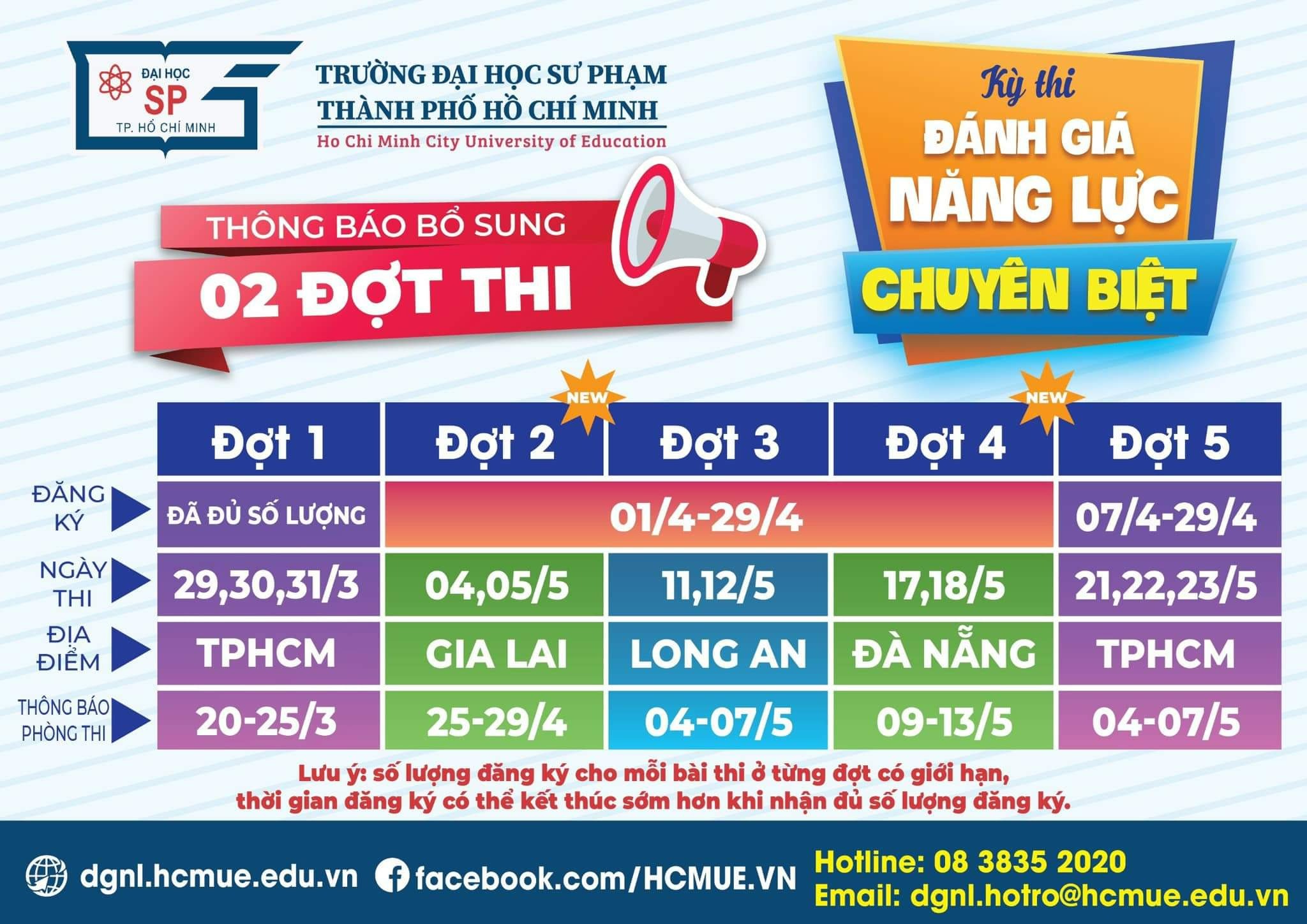 truong dh su pham tp hcm mo them 2 dot thi danh gia nang luc chuyen biet tai da nang va gia lai1