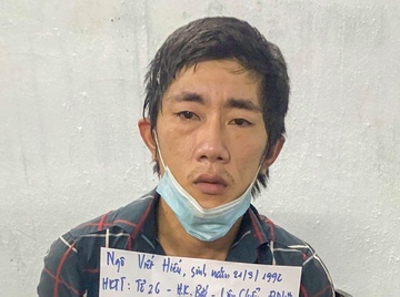 bat ke trom cap 6 cong an phai dieu tri phoi nhiem hiv bat ngo loi khai cua nghi pham dspl 1 bat ke trom cap 6 cong an phai dieu tri phoi nhiem hiv bat ngo loi khai cua nghi pham dspl 1