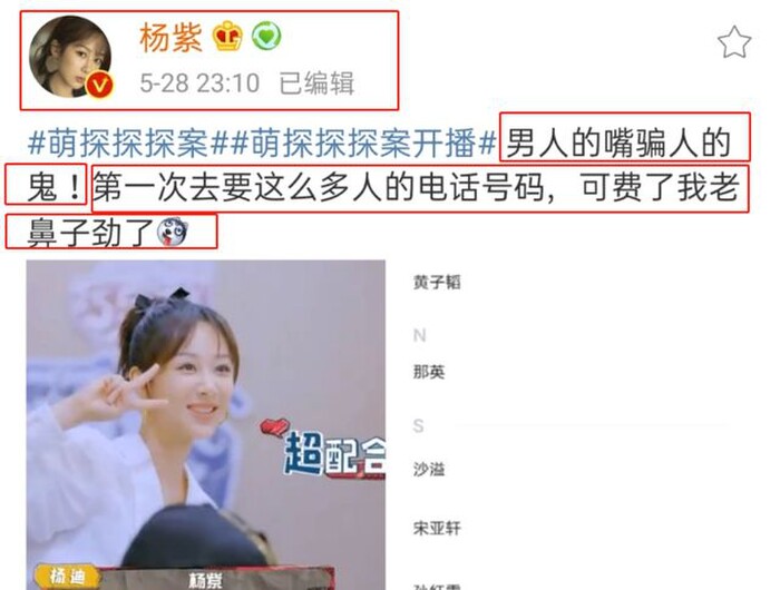 duong tu dang tus mieng dan ong la ma lua gat luc nua dem su that duoc he lo ngay ben duoi dspl 2 duong tu dang tus mieng dan ong la ma lua gat luc nua dem su that duoc he lo ngay ben duoi dspl 2