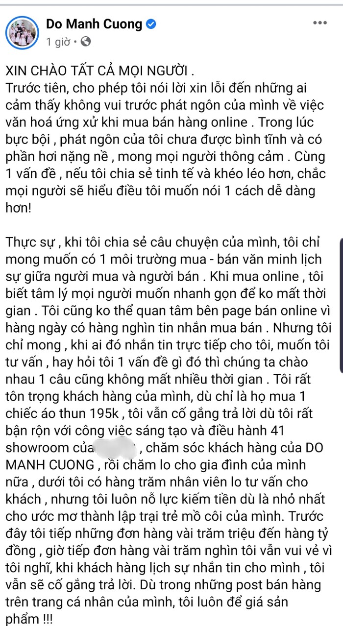 dong thai moi cua do manh cuong sau lum xum bat be cau chu khach hang dspl 1 dong thai moi cua do manh cuong sau lum xum bat be cau chu khach hang dspl 1