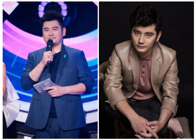 nam mc noi tieng trung quoc bi to chuoc thuoc hiep dam loi khai cua nu dien vien tre dpsl 2 nam mc noi tieng trung quoc bi to chuoc thuoc hiep dam loi khai cua nu dien vien tre dpsl 2