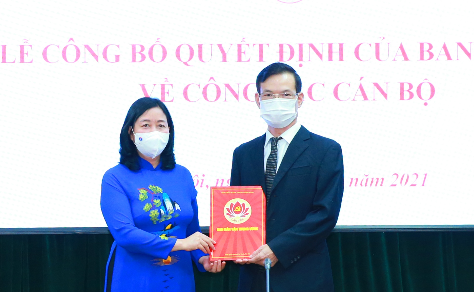ong trieu tai vinh duoc dieu dong lam pho truong ban dan van trung uong dspl 1 ong trieu tai vinh duoc dieu dong lam pho truong ban dan van trung uong dspl 1