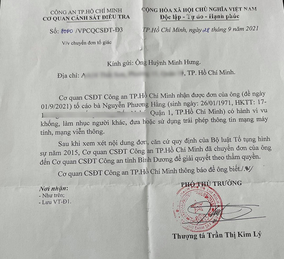 cong an tp hcm chuyen don cua dam vinh hung to cao ba phuong hang cho cong an binh duong dspl 2 cong an tp hcm chuyen don cua dam vinh hung to cao ba phuong hang cho cong an binh duong dspl 2