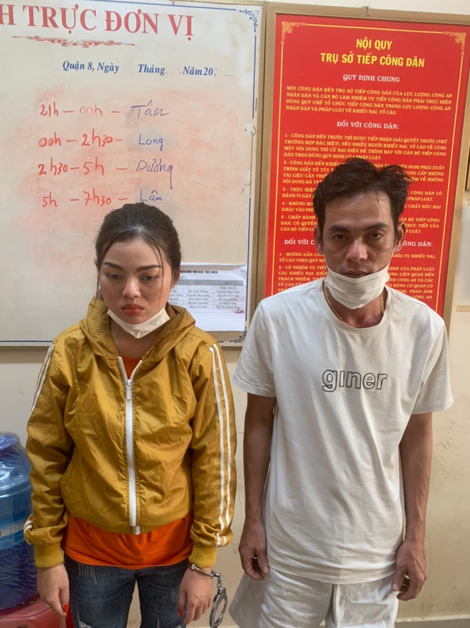 tin tuc phap luat ngay 2 1 dieu tra sai pham tai quan karaoke co ba sg dspl 1 tin tuc phap luat ngay 2 1 dieu tra sai pham tai quan karaoke co ba sg dspl 1
