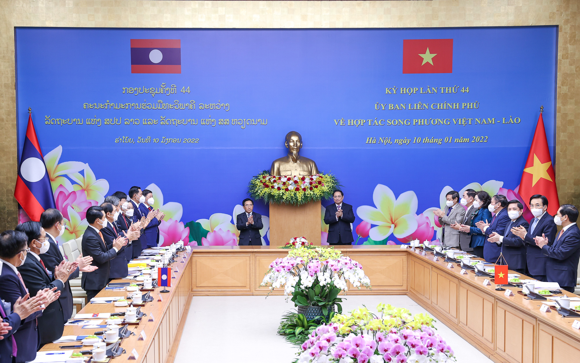 chum anh ky hop lan thu 44 uy ban lien chinh phu ve hop tac song phuong viet nam lao dspl 6 chum anh ky hop lan thu 44 uy ban lien chinh phu ve hop tac song phuong viet nam lao dspl 6