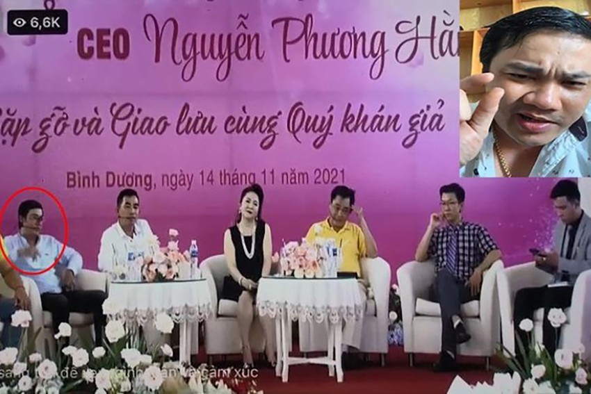 cong an tp hcm nhan don to cao ba nguyen phuong hang youtuber long ngo dspl 1 cong an tp hcm nhan don to cao ba nguyen phuong hang youtuber long ngo dspl 1