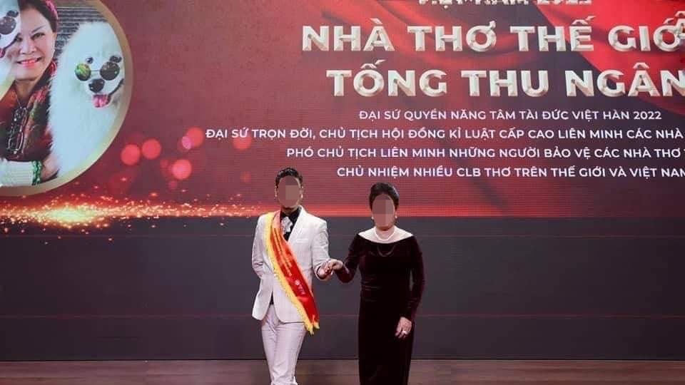 quang ninh don vi to chuc dem vinh danh nha tho the gioi bi phat 75 trieu dong dspl 1 quang ninh don vi to chuc dem vinh danh nha tho the gioi bi phat 75 trieu dong dspl 1