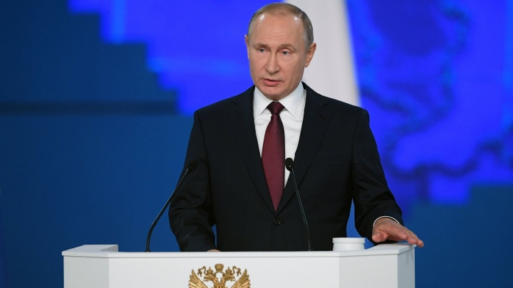 ong putin nhan gui dieu gi trong thong diep lien bang dspl ong putin nhan gui dieu gi trong thong diep lien bang dspl