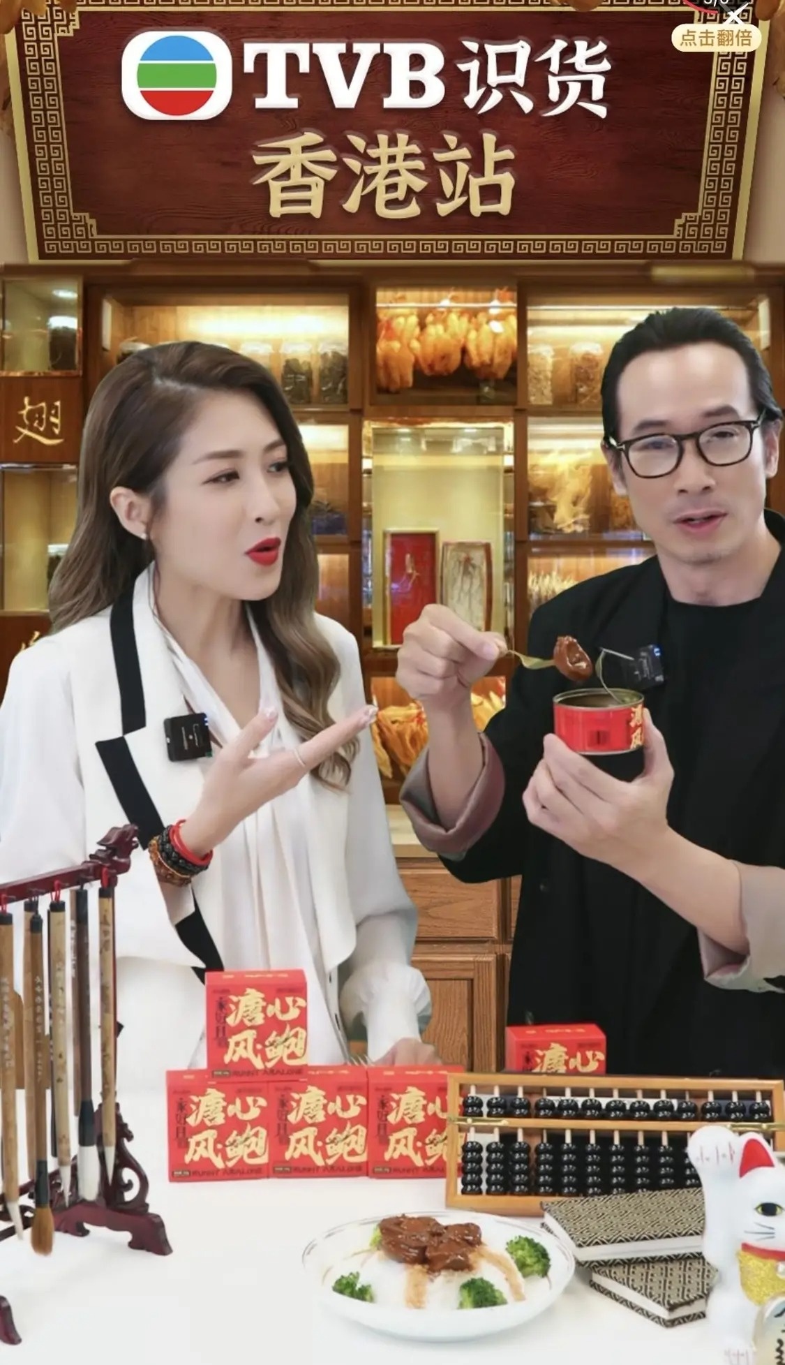 tin tuc sao hoa ngu moi nhat ngay 1 4 dich le nhiet ba nhan tin vui lon sau dem hoi weibo dspl 1 tin tuc sao hoa ngu moi nhat ngay 1 4 dich le nhiet ba nhan tin vui lon sau dem hoi weibo dspl 1