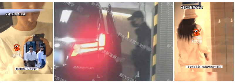 tin tuc sao hoa ngu moi nhat ngay 11 5 2023 pham bang bang khoe lan da trang min cang bong tuoi 42 dspl 3