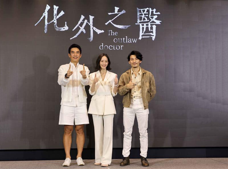 tin tuc sao hoa ngu moi nhat ngay 23 6 vua hai chau tinh tri tu choi casting dien vien xai anh photoshop dpsl 1 tin tuc sao hoa ngu moi nhat ngay 23 6 vua hai chau tinh tri tu choi casting dien vien xai anh photoshop dpsl 1
