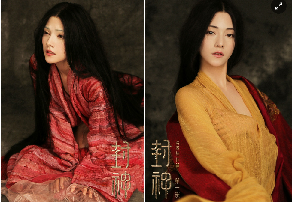 tin tuc sao hoa ngu moi nhat ngay 30 6 2023 nang dat ky lai tay gay sot o phim bom tan co trang dspl 2