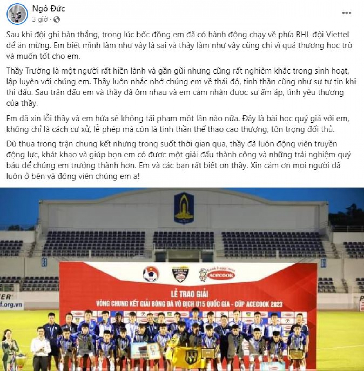 bi hlv truong day do ngay tren san co cau thu u15 slna noi gi dspl 2 bi hlv truong day do ngay tren san co cau thu u15 slna noi gi dspl 2