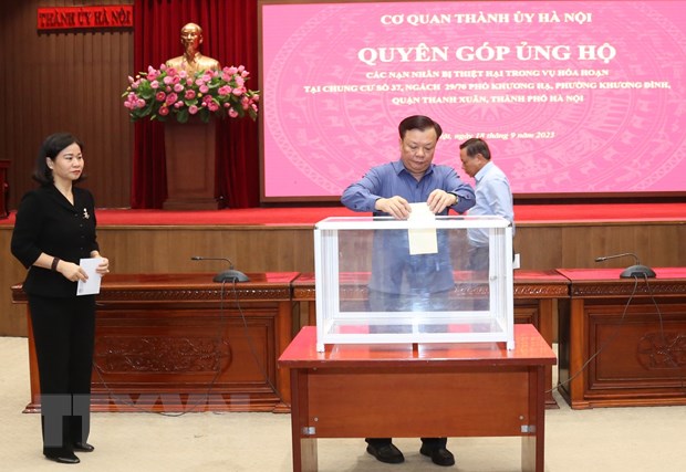 thay tro truong hoc mot quan ha noi ung ho nan nhan vu chay hon 1 1 ty dong sdpl 2 thay tro truong hoc mot quan ha noi ung ho nan nhan vu chay hon 1 1 ty dong sdpl 2