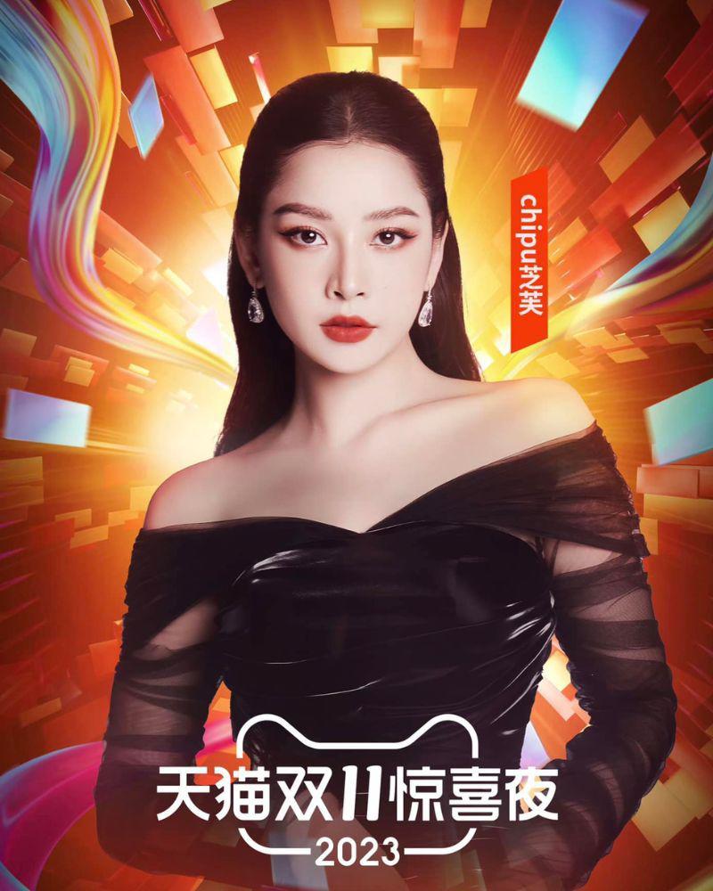 ba chu quan pho chi pu tiet che gu mac khi tham gia show thuc te trung quoc ly do la gi dspl 1 ba chu quan pho chi pu tiet che gu mac khi tham gia show thuc te trung quoc ly do la gi dspl 1