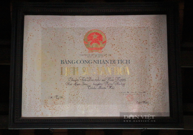 vi sao vi von vang nhu chua ba danh dspl 3
