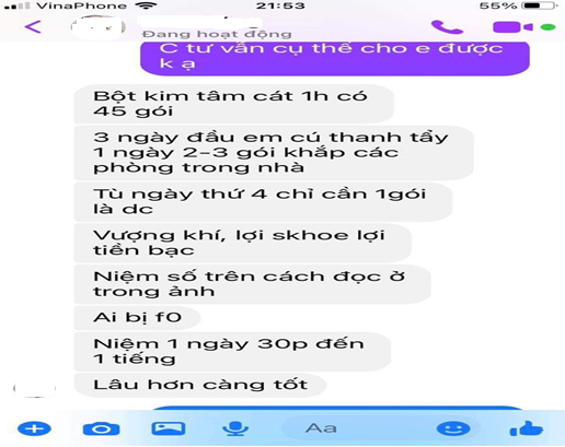 1 1