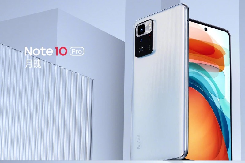 tin tuc cong nghe moi nong nhat hom nay 275 redmi note 10 pro 5g chinh thuc ra mat1 tin tuc cong nghe moi nong nhat hom nay 275 redmi note 10 pro 5g chinh thuc ra mat1