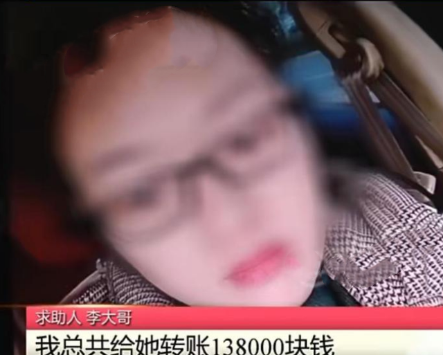 gom gop gan 500 trieu lam qua cuoi nguoi dan ong khon kho vi ban gai quay xe phut cuoi gom gop gan 500 trieu lam qua cuoi nguoi dan ong khon kho vi ban gai quay xe phut cuoi