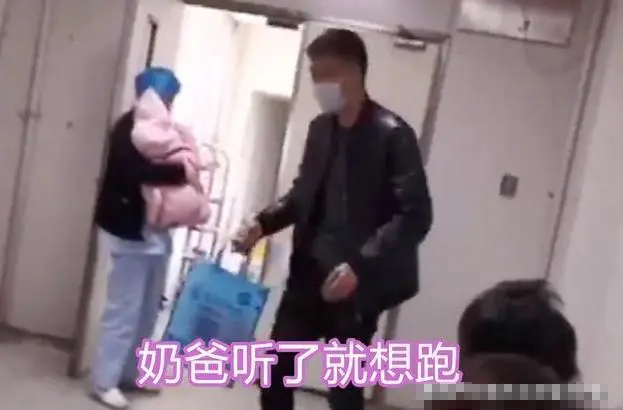 bo vua nhin hai con sinh doi lien bo cua chay lay nguoi nguyen nhan lam ai nay cuoi te ghe bo vua nhin hai con sinh doi lien bo cua chay lay nguoi nguyen nhan lam ai nay cuoi te ghe