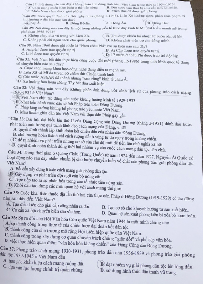 dap an de thi mon lich su ma de tot nghiep thpt 2021 chuan nhat chinh xac nhat32 dap an de thi mon lich su ma de tot nghiep thpt 2021 chuan nhat chinh xac nhat32