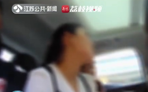 ban gai qua mang vay 248 trieu roi lan mat tam chang trai dieng nguoi khi biet danh tinh that ban gai qua mang vay 248 trieu roi lan mat tam chang trai dieng nguoi khi biet danh tinh that