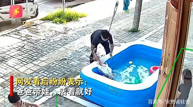 gai cung nghich ngom cam thang dau xuong ho phao day nuoc bo nhanh nhay cuu con thoat nan trong gang tac1 gai cung nghich ngom cam thang dau xuong ho phao day nuoc bo nhanh nhay cuu con thoat nan trong gang tac1
