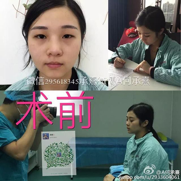 co gai chi 28 ty dong danh 8 nam dao keo de giong pham bang bang hien ra sao2 co gai chi 28 ty dong danh 8 nam dao keo de giong pham bang bang hien ra sao2