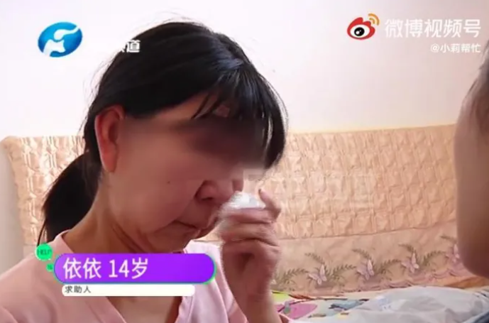 be gai 14 tuoi trong nhu cu ba 70 noi mot cau khien ai nay nghen ngao roi nuoc mat1 be gai 14 tuoi trong nhu cu ba 70 noi mot cau khien ai nay nghen ngao roi nuoc mat1