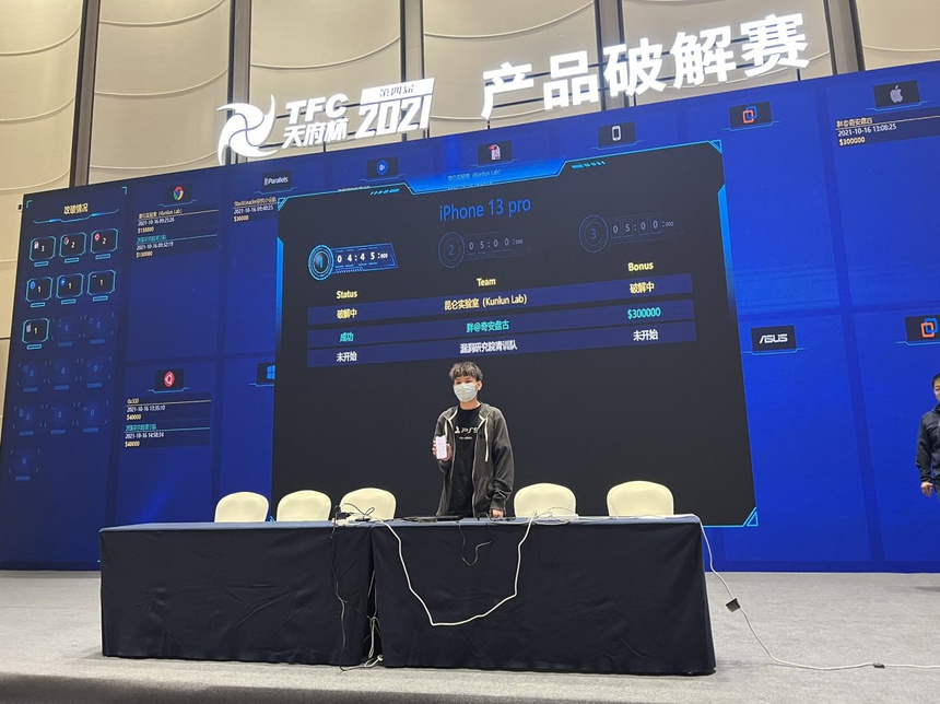 tin tuc cong nghe moi nong nhat hom nay 1910 nhom hacker nhan gan 7 ty nho be khoa iphone 13 pro1 tin tuc cong nghe moi nong nhat hom nay 1910 nhom hacker nhan gan 7 ty nho be khoa iphone 13 pro1
