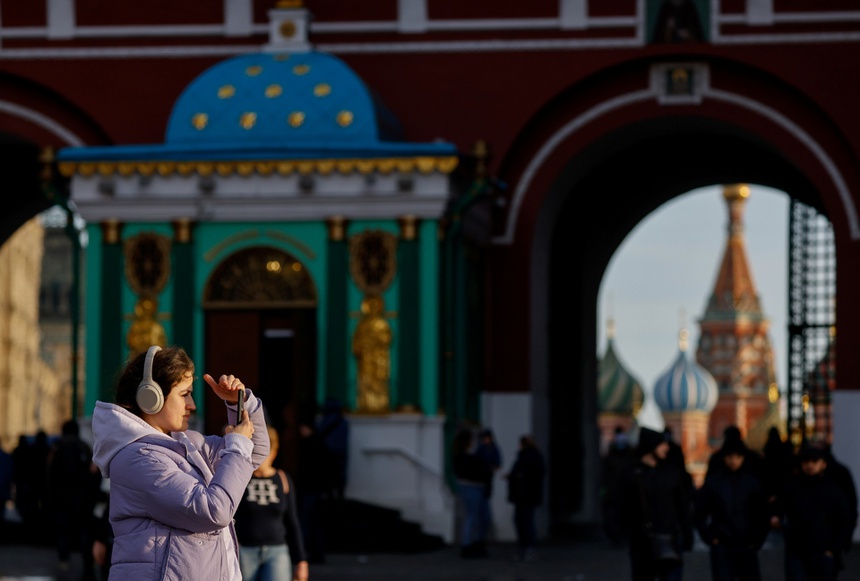 ca mac covid 19 o nga tang vot thu do moscow bat dau phong toa nghiem ngat trong 11 ngay ca mac covid 19 o nga tang vot thu do moscow bat dau phong toa nghiem ngat trong 11 ngay