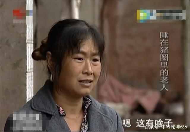 cu ong 75 tuoi bi con gai cho o chuong lon cu nat mong muon mot dieu khien ai cung xot xa1