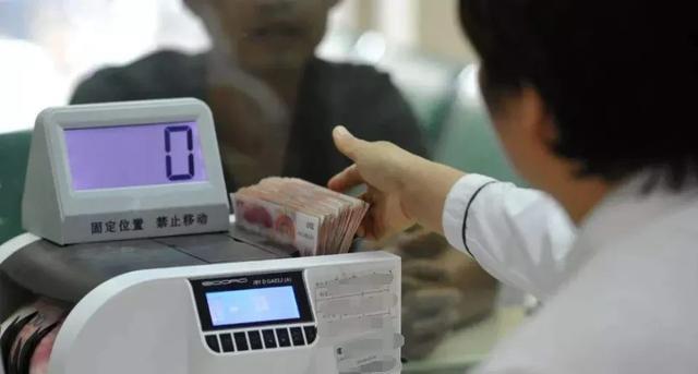 2 3 ty dong gui ngan hang suot 11 nam khong ai ngo ngang cau chuyen phia sau day bat ngo 2 3 ty dong gui ngan hang suot 11 nam khong ai ngo ngang cau chuyen phia sau day bat ngo