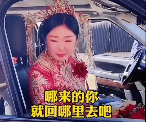 doi them hon 300 trieu moi xuong xe co dau so phat khoc vi mot cau noi cua chu re doi them hon 300 trieu moi xuong xe co dau so phat khoc vi mot cau noi cua chu re