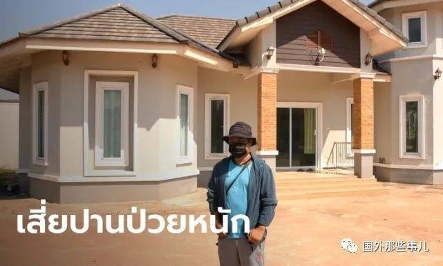 nguoi dan ong lap tuc ly hon vo khi vua trung so 20 ty ket cuc gay ngo ngang nguoi dan ong lap tuc ly hon vo khi vua trung so 20 ty ket cuc gay ngo ngang