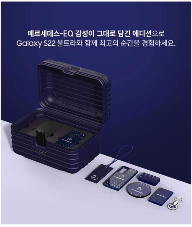 tin tuc cong nghe moi nong nhat hom nay 162 phien ban gioi han cua galaxy s22 ultra lo dien2